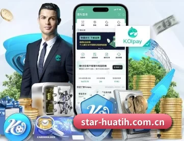 star-huatih.com.cn APP