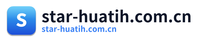 star-huatih.com.cn